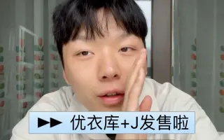 J21 搜索结果 哔哩哔哩 Bilibili