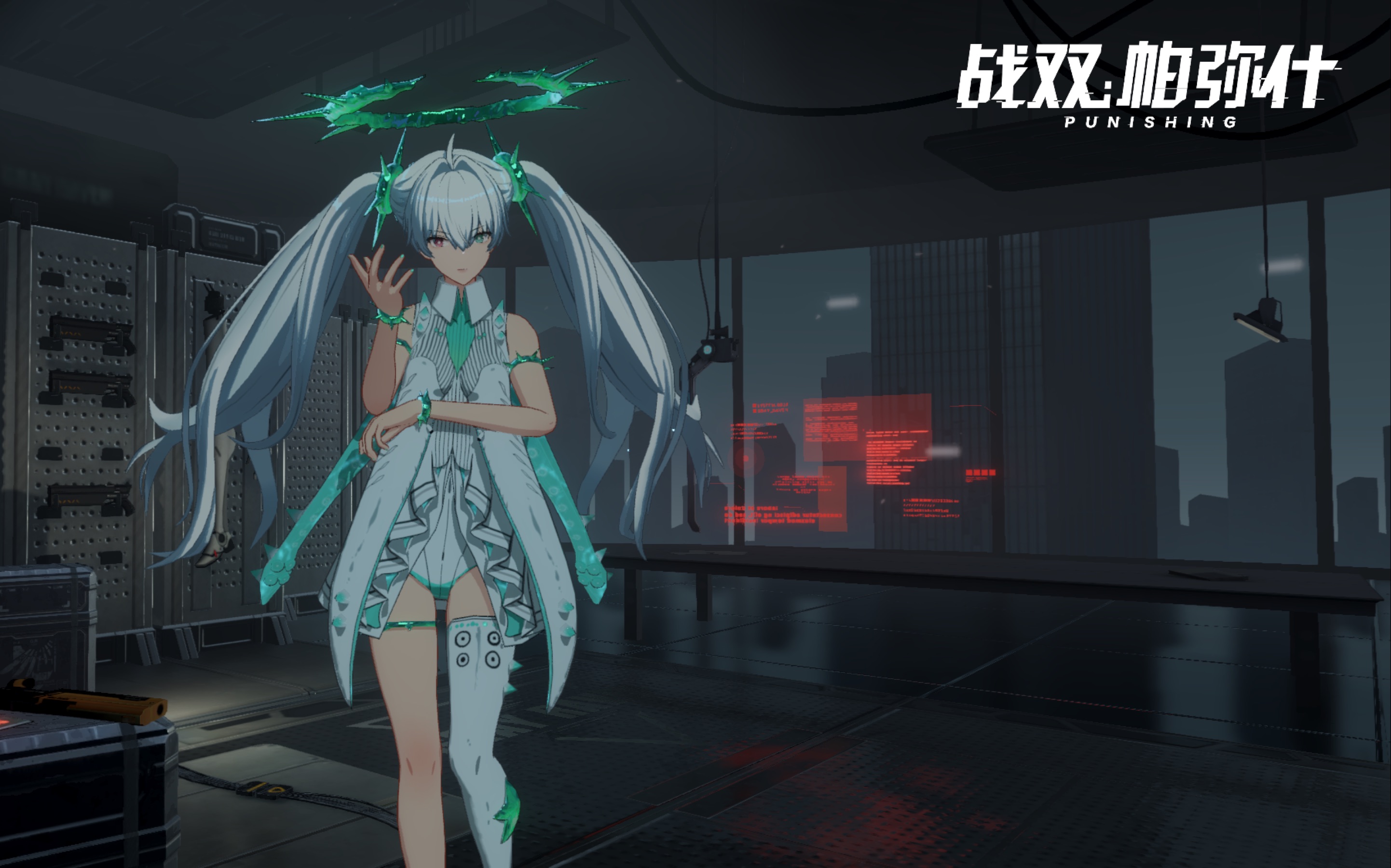 【战双碎碎念】露娜新皮荆棘火购买建议,入坑快一年对战双的一些看法