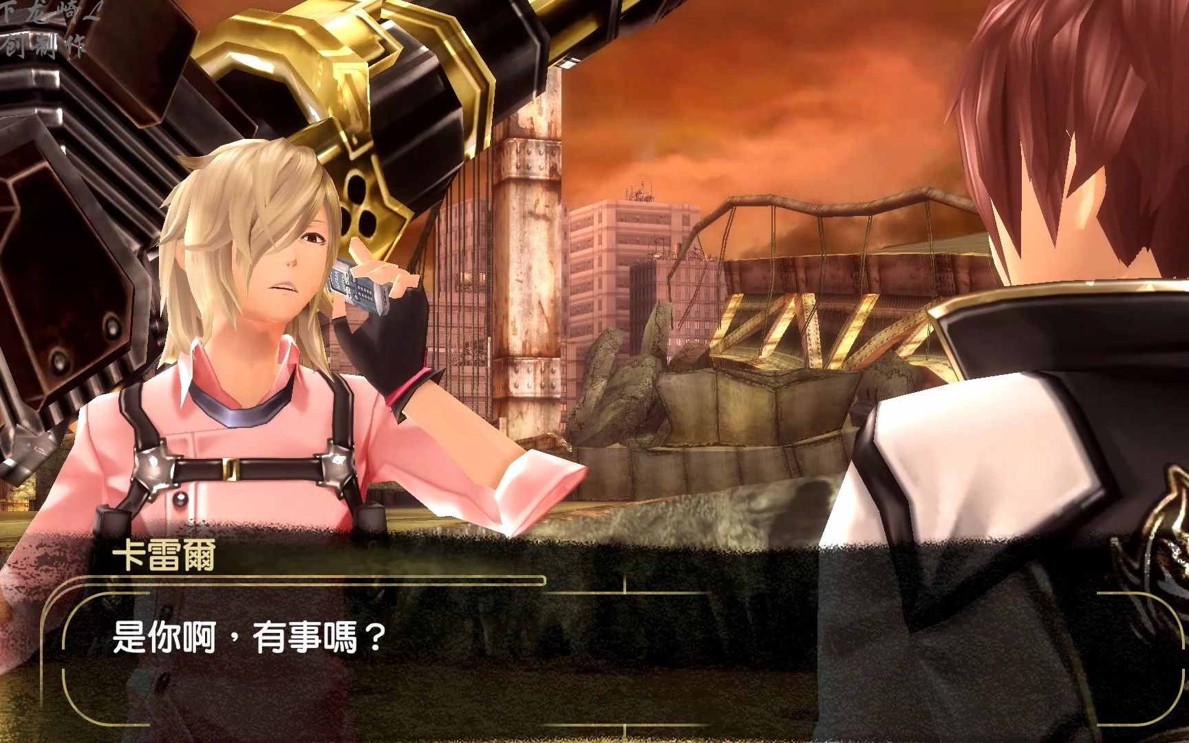 月下龙崎l《噬神者2 狂怒解放》全流程中文剧情 第七十五集(无解说)