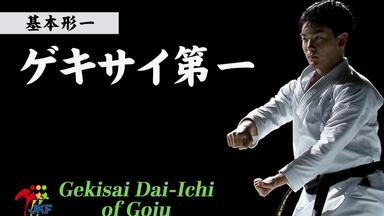 空手・組手編（规则）_哔哩哔哩_bilibili