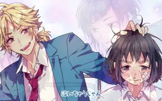 Honeyworks 搜索结果 哔哩哔哩 Bilibili