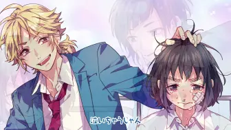 Download Video: 作为女主角！ feat. 涼海ひより（CV：水瀬いのり）／HoneyWorks