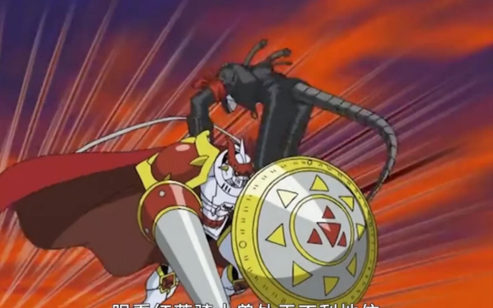 第25集|红莲骑士兽大战堕天地狱兽