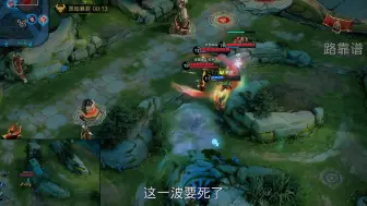 Télécharger la video: 总决赛成都AG vs DYG，萧决拿出四无尽百里守约对抗AG四保一阵容，解说都激动的大叫，全场尖叫声就没断过，#成都ag超玩会 #kpl