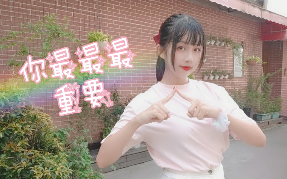 活动作品叁夜72脸上红晕朵朵管不了74你最最最重要hbto阿芊