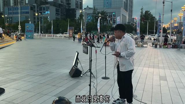 #民谣酒馆 #街头路演 #乔小沐#嘉宾哔哩哔哩bilibili