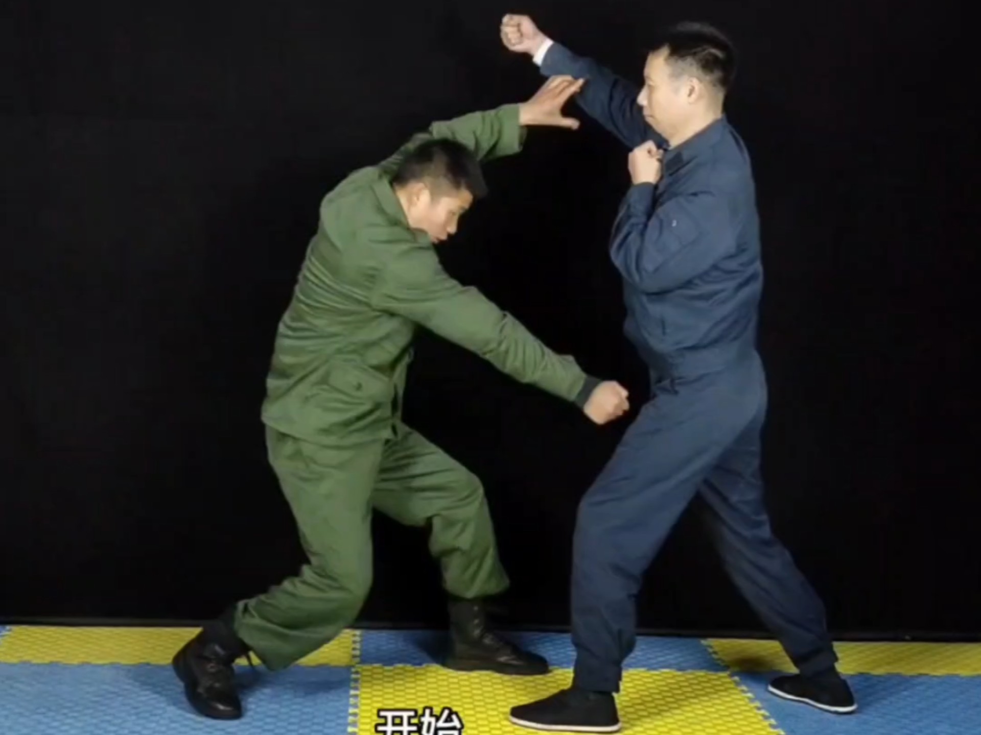 黑龙十八手实战教学,第四式,叶底偷桃