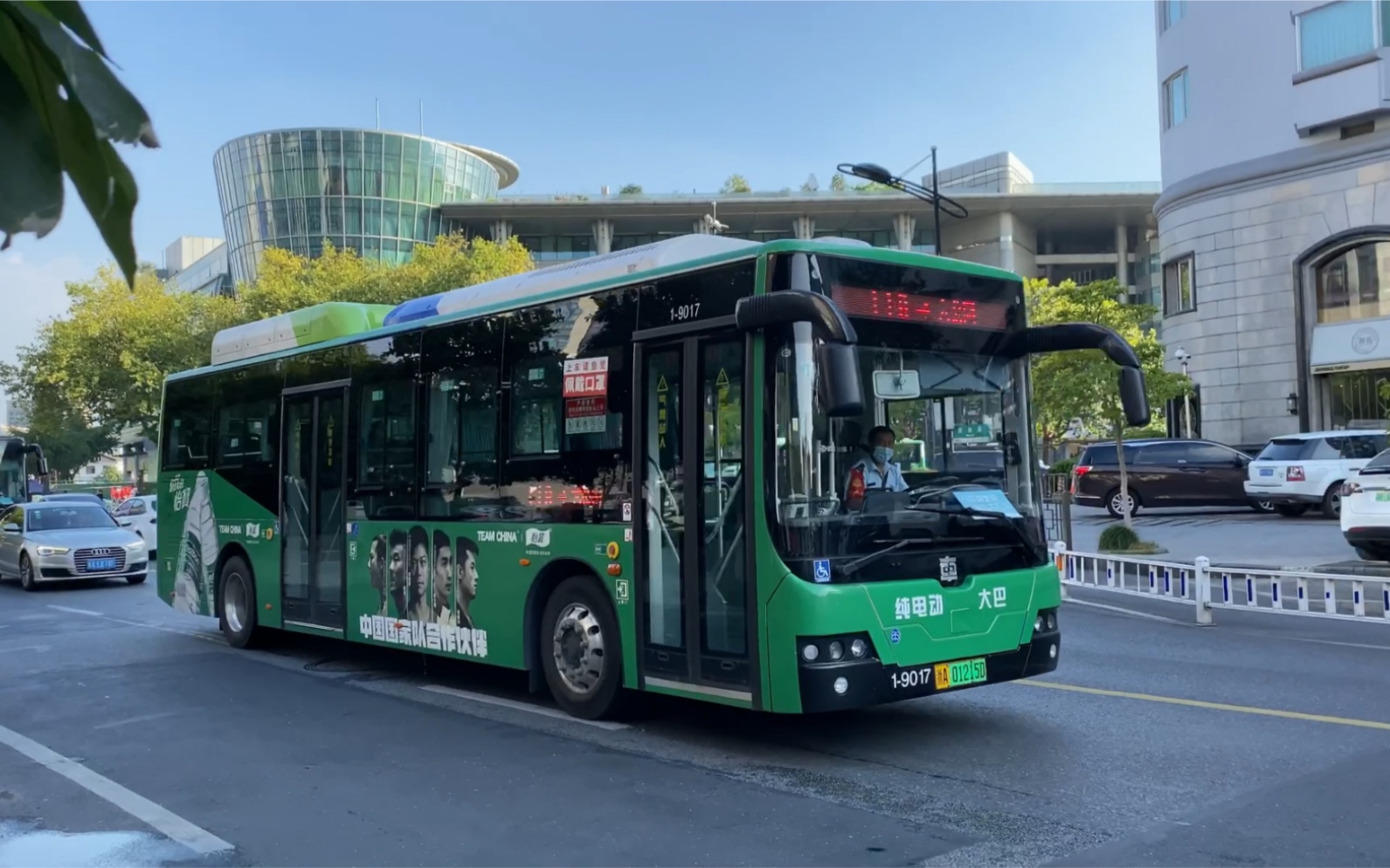 【杭州公交】teg6105bev08 118路 1-9017