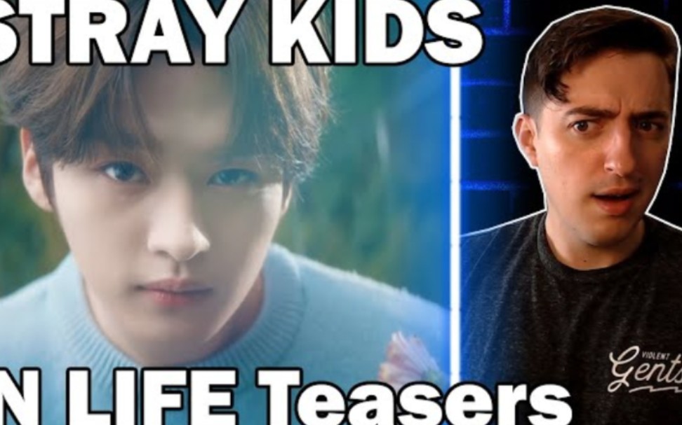 【Stray Kids】Reaction UNVEIL:TRACK ＂Ex＂ ＂WoW＂ ＂We Go＂ ＂My Universe＂哔哩哔哩bilibili