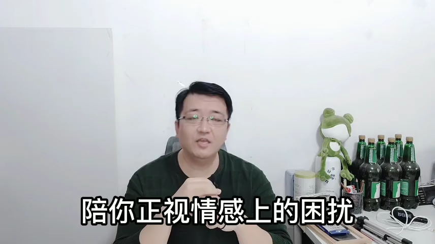 4月10号未发布的最新一期,心医都没发的这一期哔哩哔哩bilibili