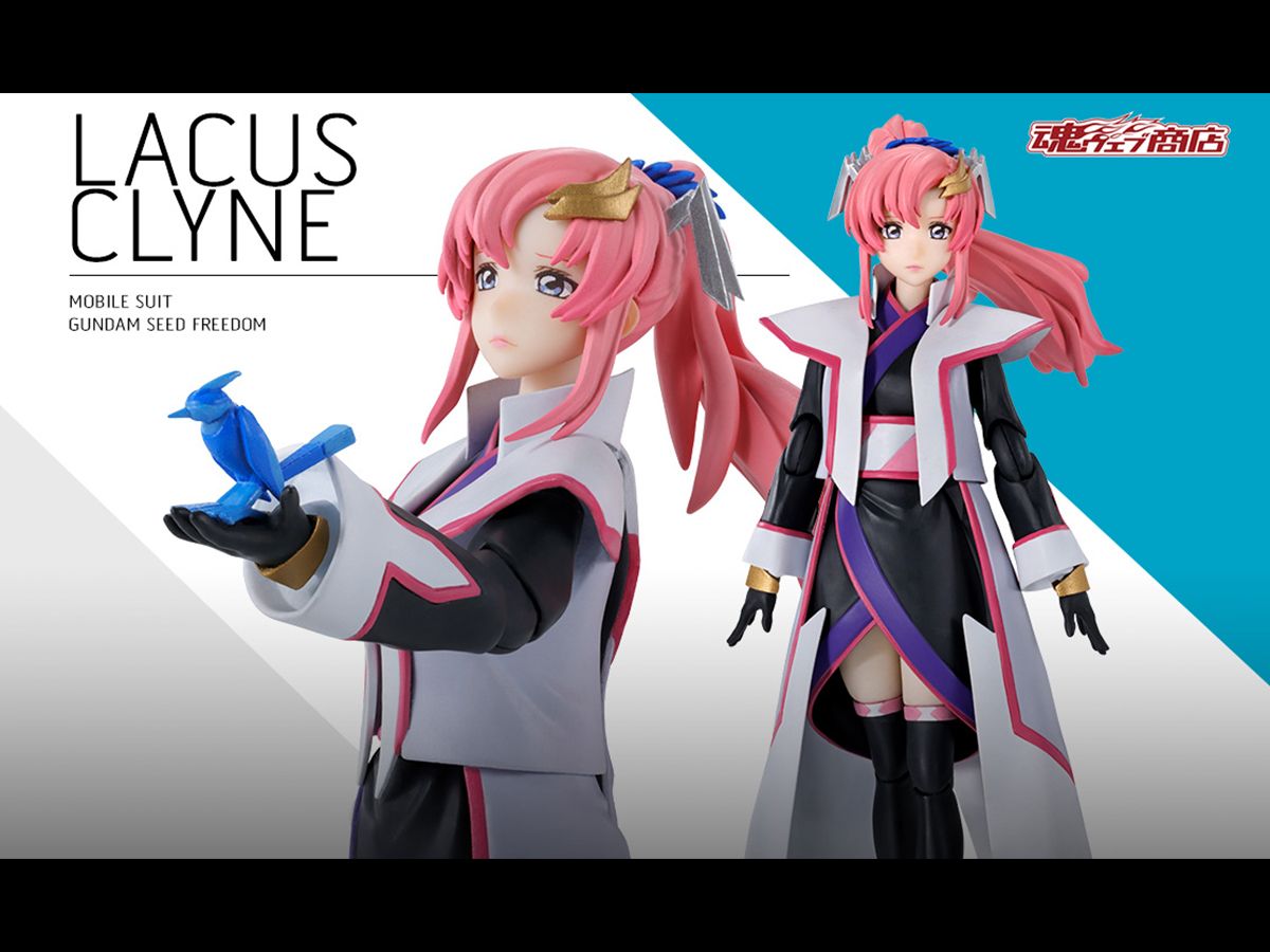 [胶资讯]魂限 shf 拉克丝99克莱茵(compass battle surcoat ver.