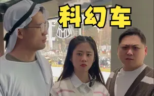 Download Video: 我给编剧包吃住，编剧给我上高度