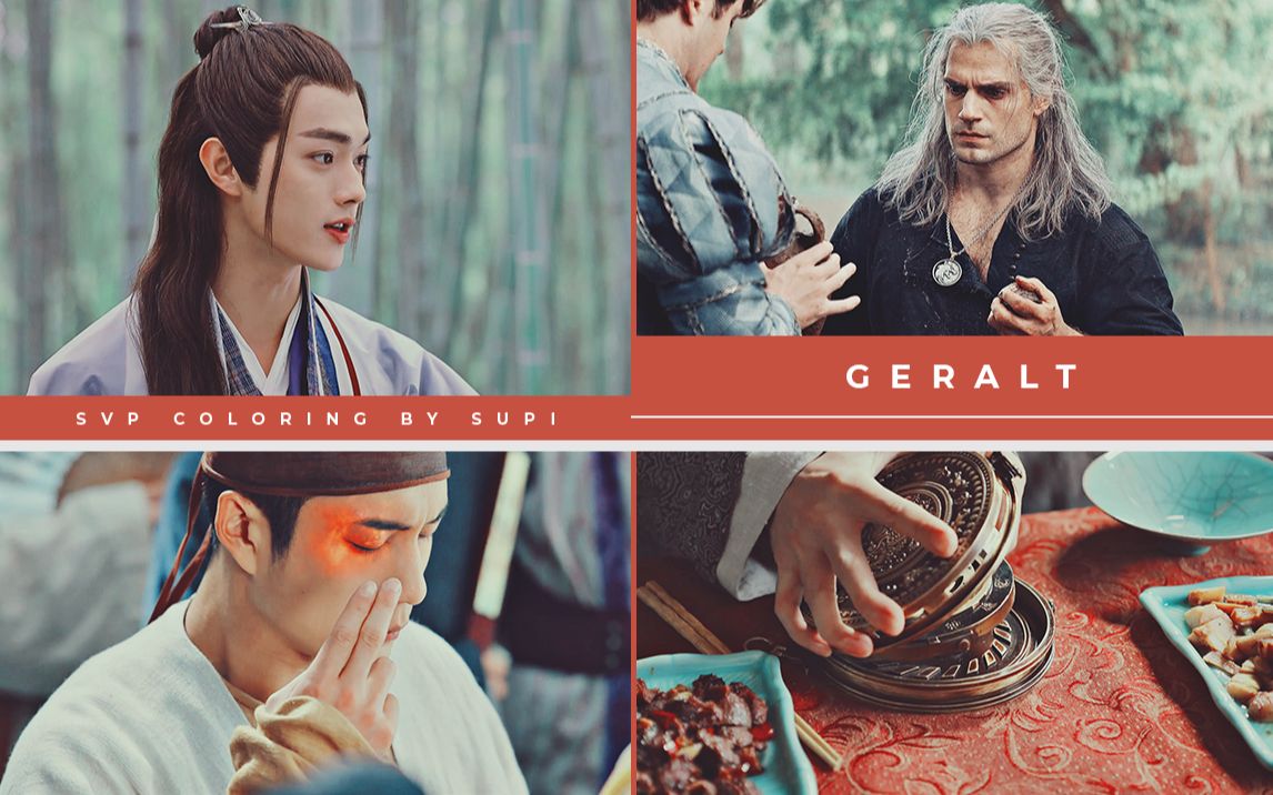 【Vegas调色分享】GERALT | 清新绿 不需要插件哔哩哔哩bilibili