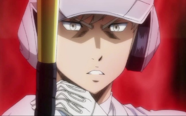 【钻石王牌】美马总一郎