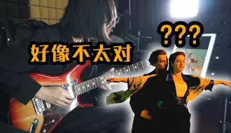 Video herunterladen: 当我得了阿尔茨海默症，却坚持演奏主题曲。