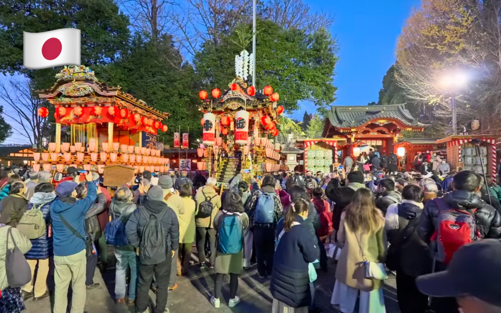 【超清】12月秩父夜祭漫步游日本埼玉县秩父市|第一部分 拍摄日期:2022.12哔哩哔哩bilibili