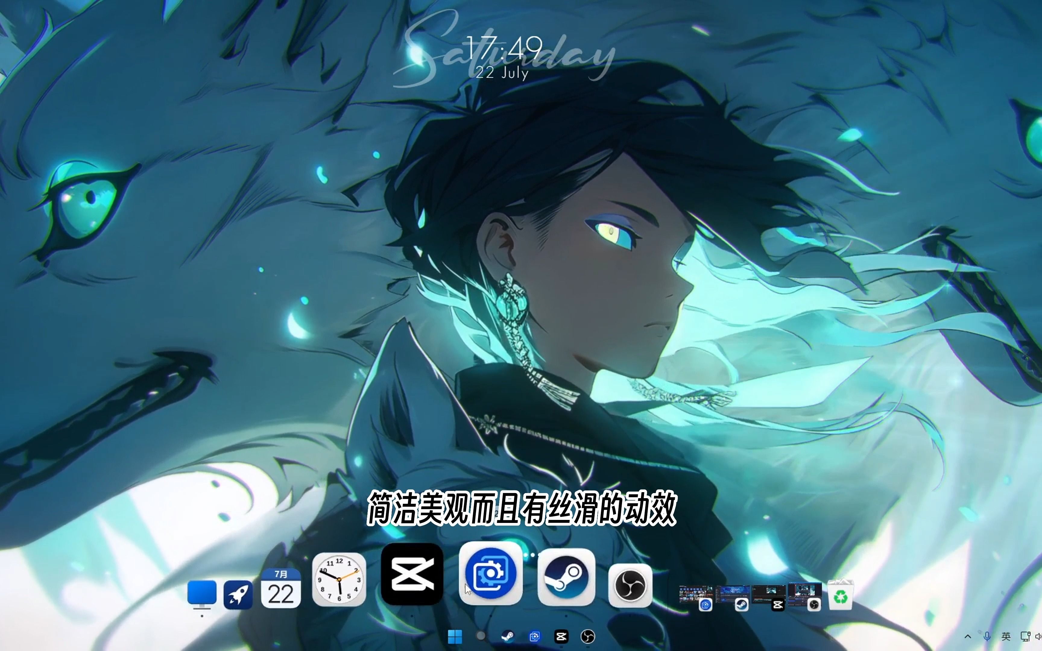 【Wallpaper Engine】电脑桌面美化哔哩哔哩bilibili