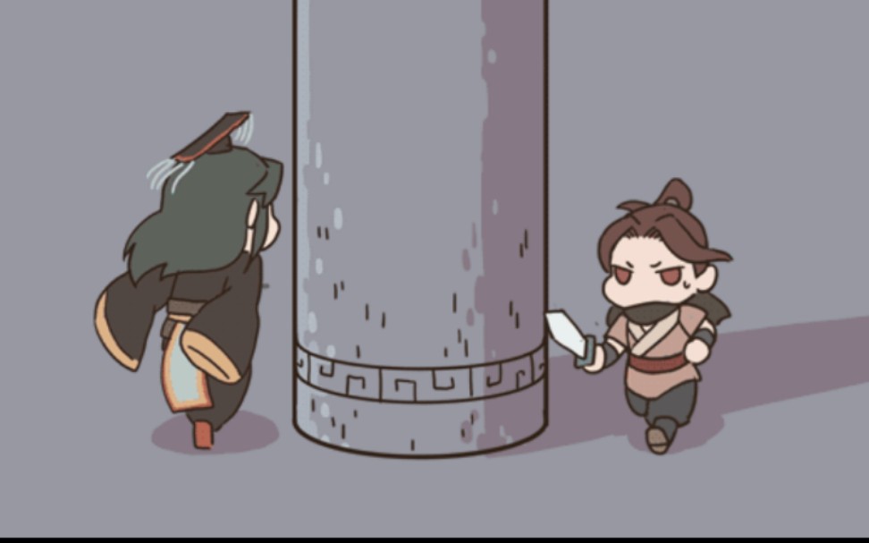 【职业选手秦王绕柱】职业选手玩二人转是怎样的场景_哔哩哔哩 (゜-゜