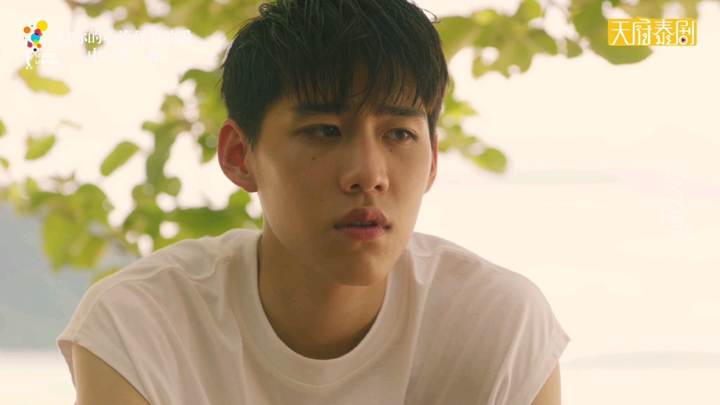 【bkpp】【以你的心诠释我的爱】看欧儿小眼神咋变化的