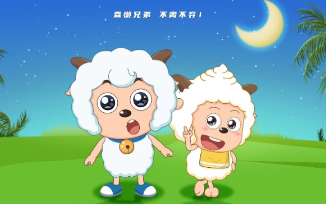 第三次发喜懒糖谢谢支持