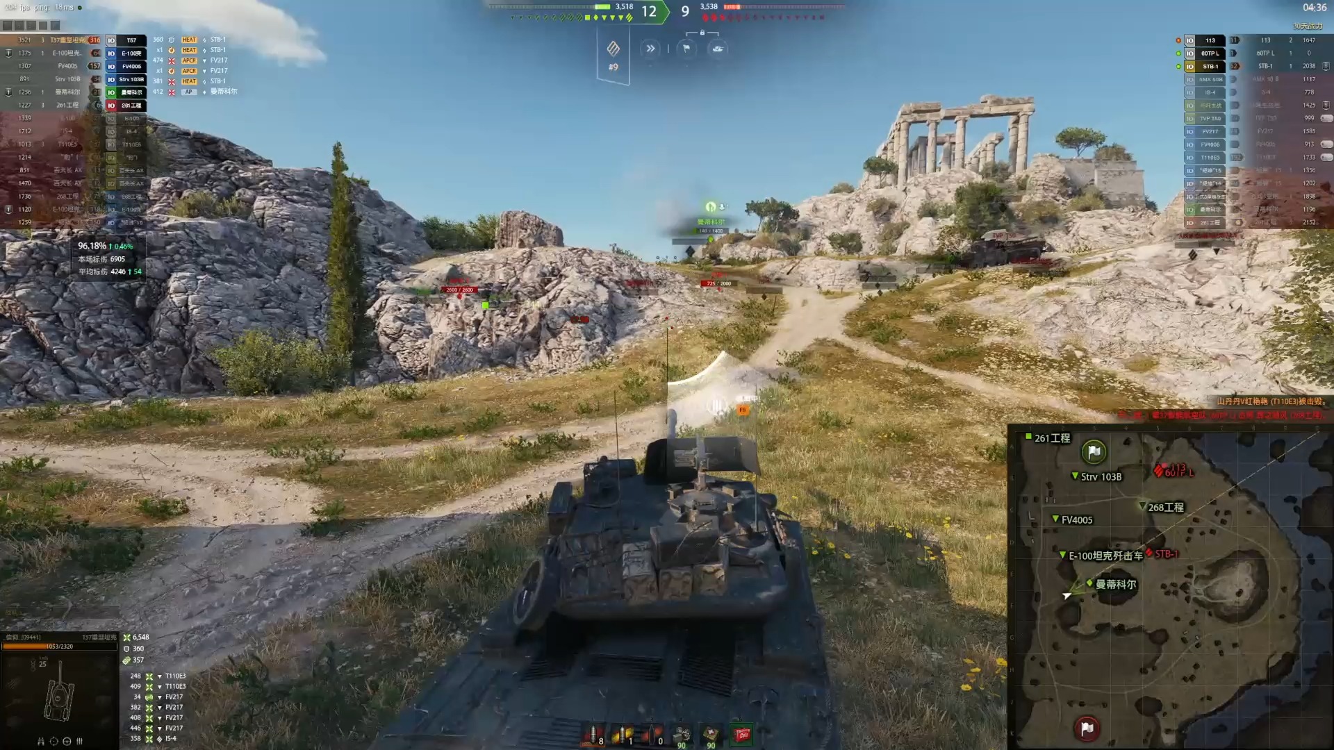 24年7月19日弱智骚年直播录像1