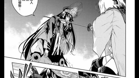 搜索 哔哩哔哩 つロ干杯 Bilibili