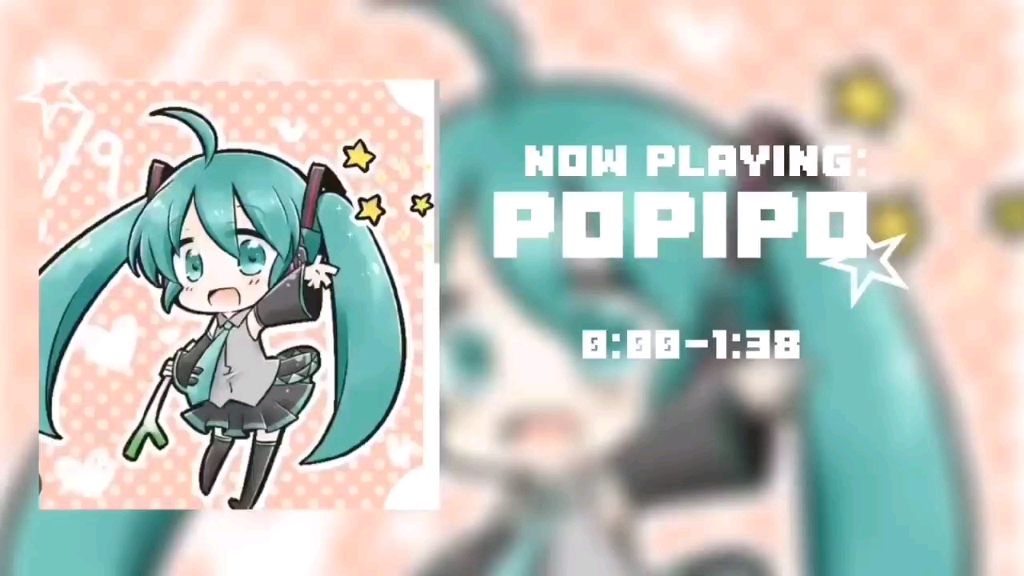 (请问这里是Mikufans吗)Hatsune Miku playlist☆(miku music精选)哔哩哔哩bilibili