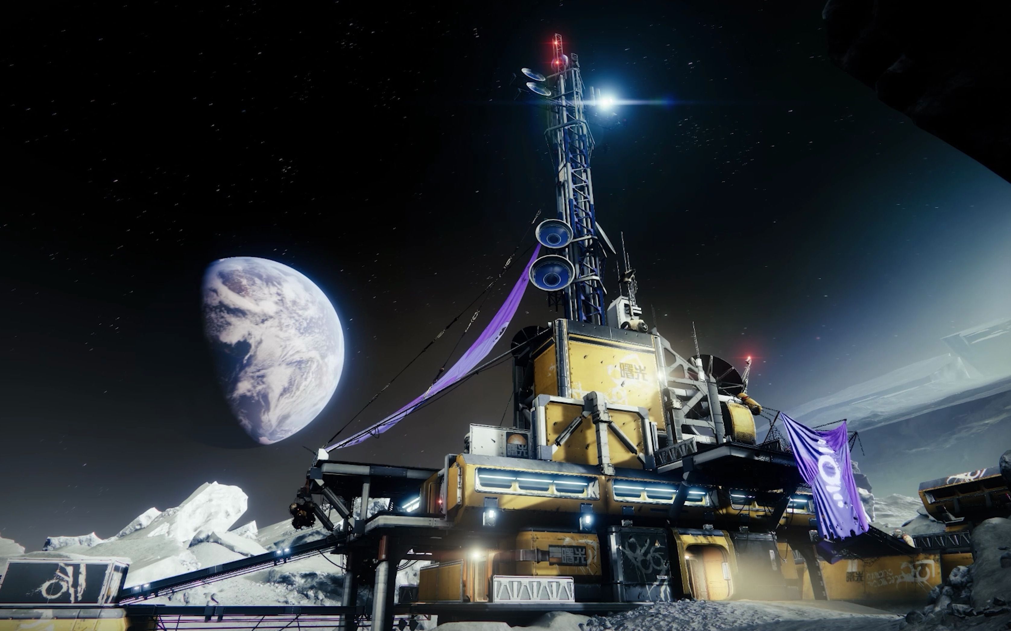 《命运2》 风景记录> 来自38公里外的太空歌剧>