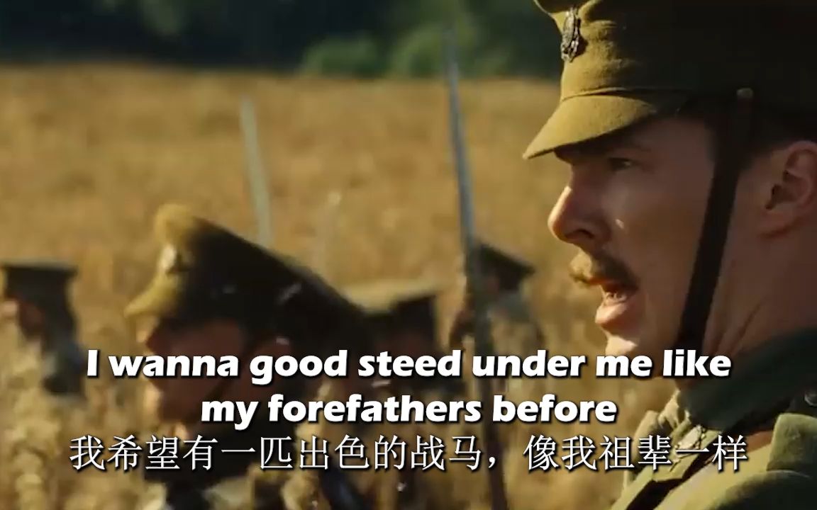 [图]《我想当骑兵》I Wanna Be In The Cavalry