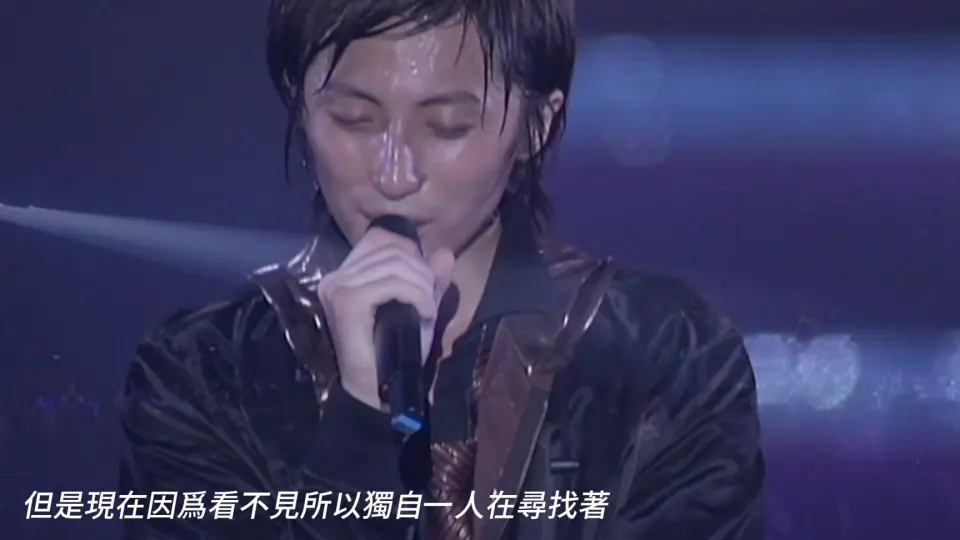 中文字幕】 Stay「w-inds. Live Tour 2008“Seventh Ave.”at 国立代代木 