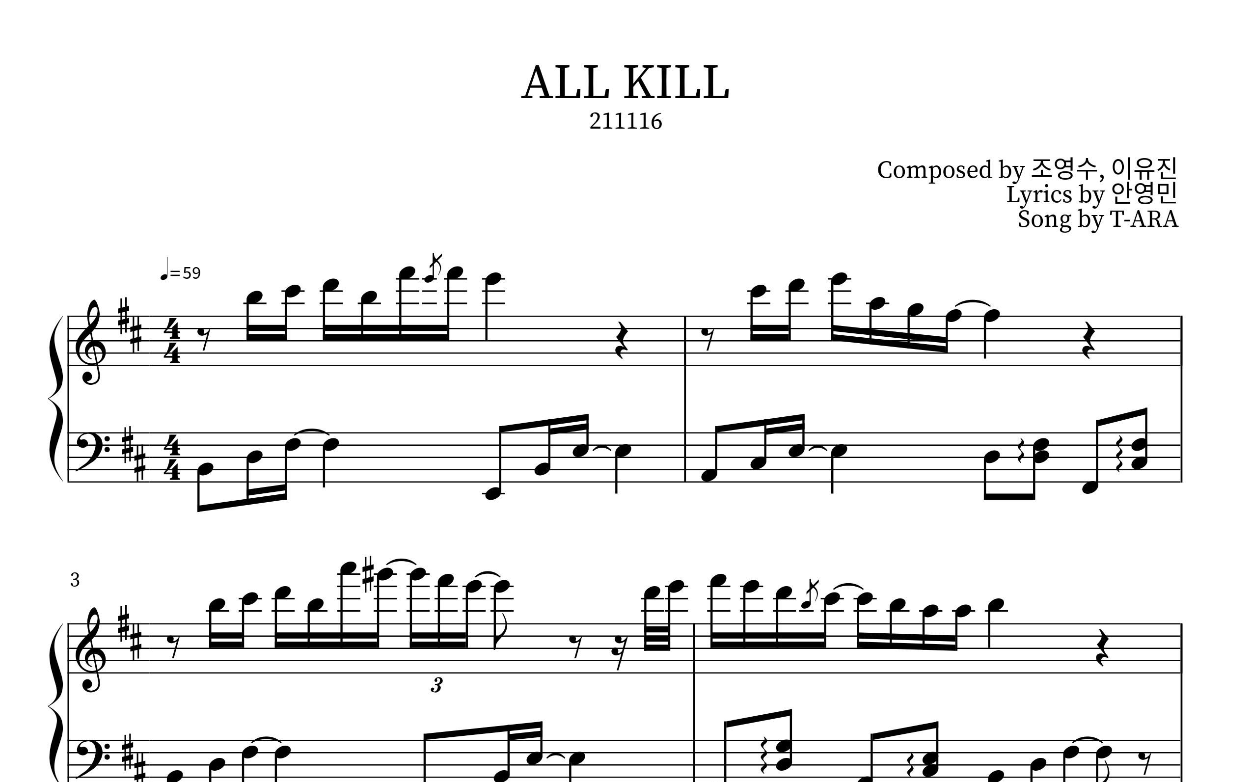 [图]T-ARA - ALL KILL Piano Sheet(鋼琴譜)