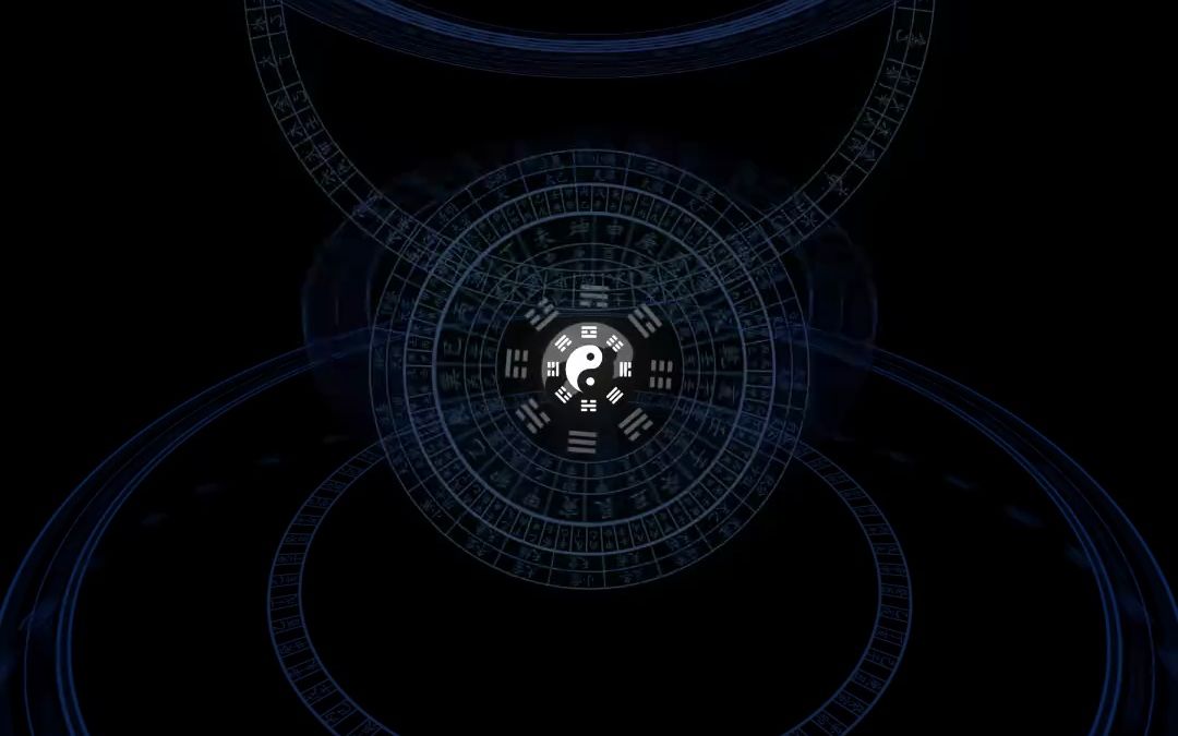 变幻蓝色吸金八卦阵