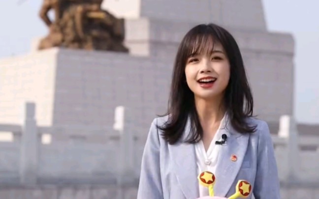 【王冰冰】主持青年大学习确定不看吗