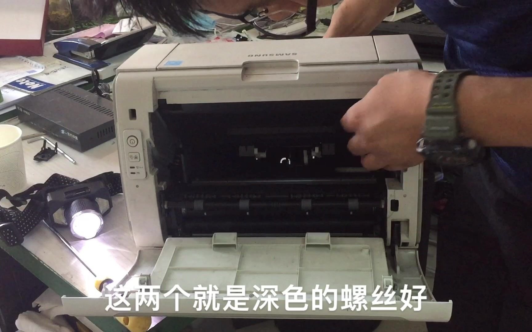 医疗维修工的一天：三星2161激光打印机更换搓纸轮分页器详细解说