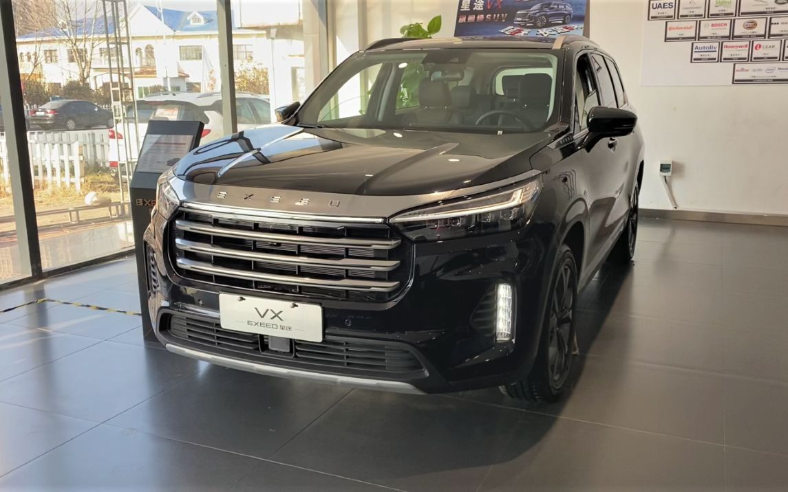 2021款奇瑞星途揽月vx到店实拍,看到外观内饰后,给个不心动理由_哔哩