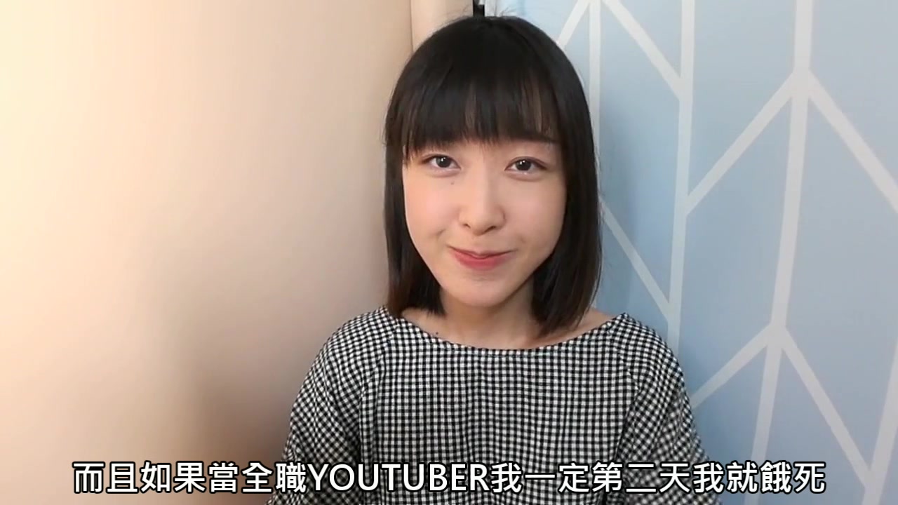 [图]TOKI變成死宅的過程？單身嗎？到底幾歲？最喜歡的Youtuber是誰？