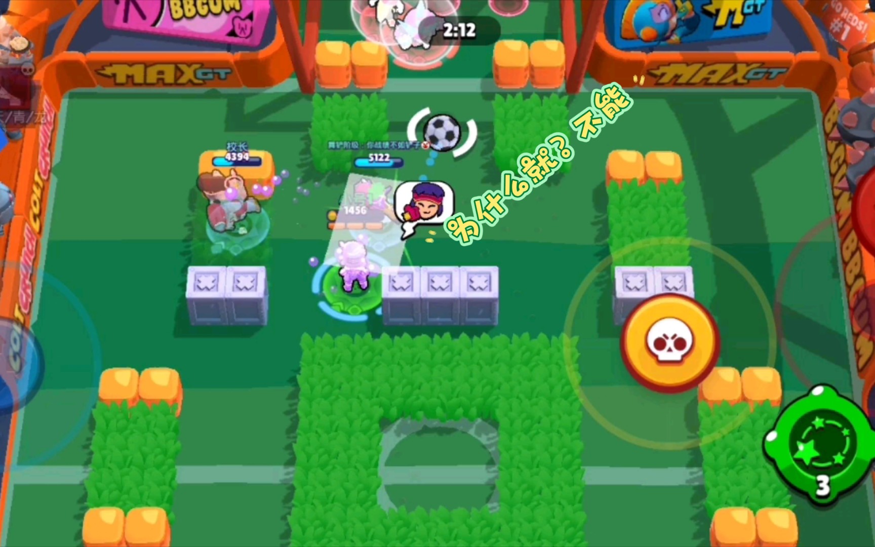 心悸的iphone阿方,剪辑很长时间就能点赞,么弹幕护体!