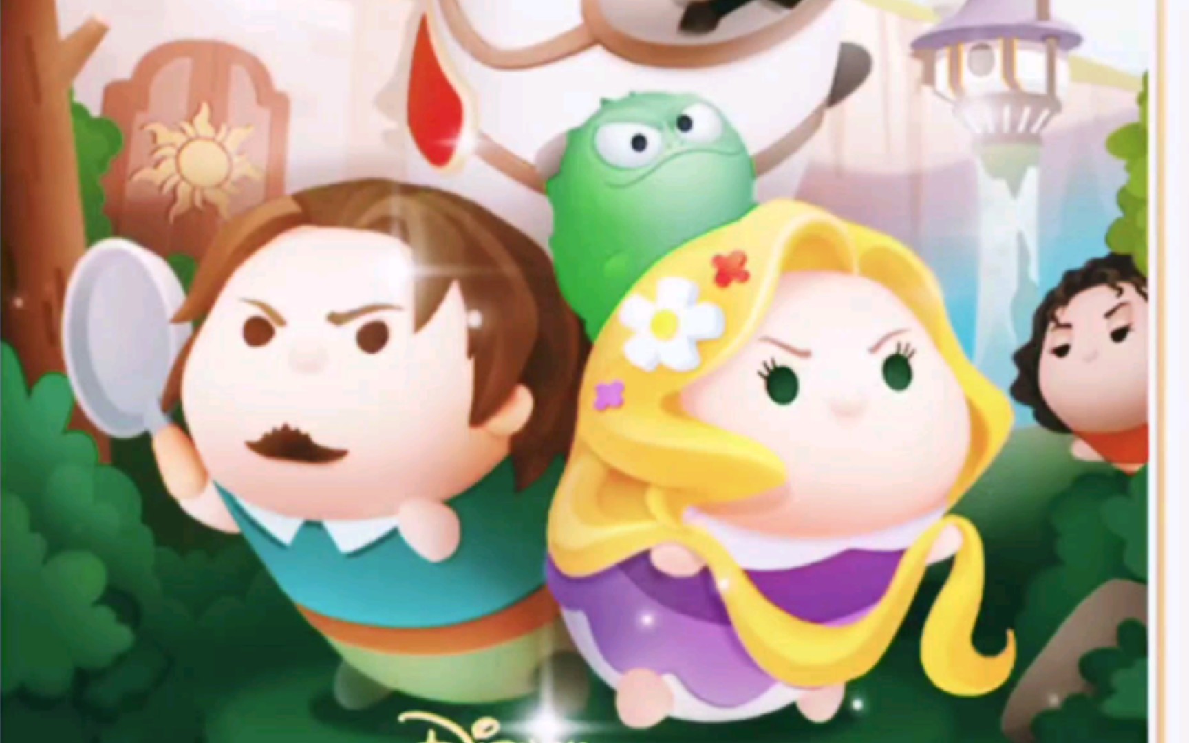 松松总动员:十个有公主的松松家族