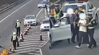 Download Video: 男子短信报警称被人“开车绑架”，山西高速交警17分钟封路拦截