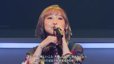 南條愛乃-哔哩哔哩_Bilibili