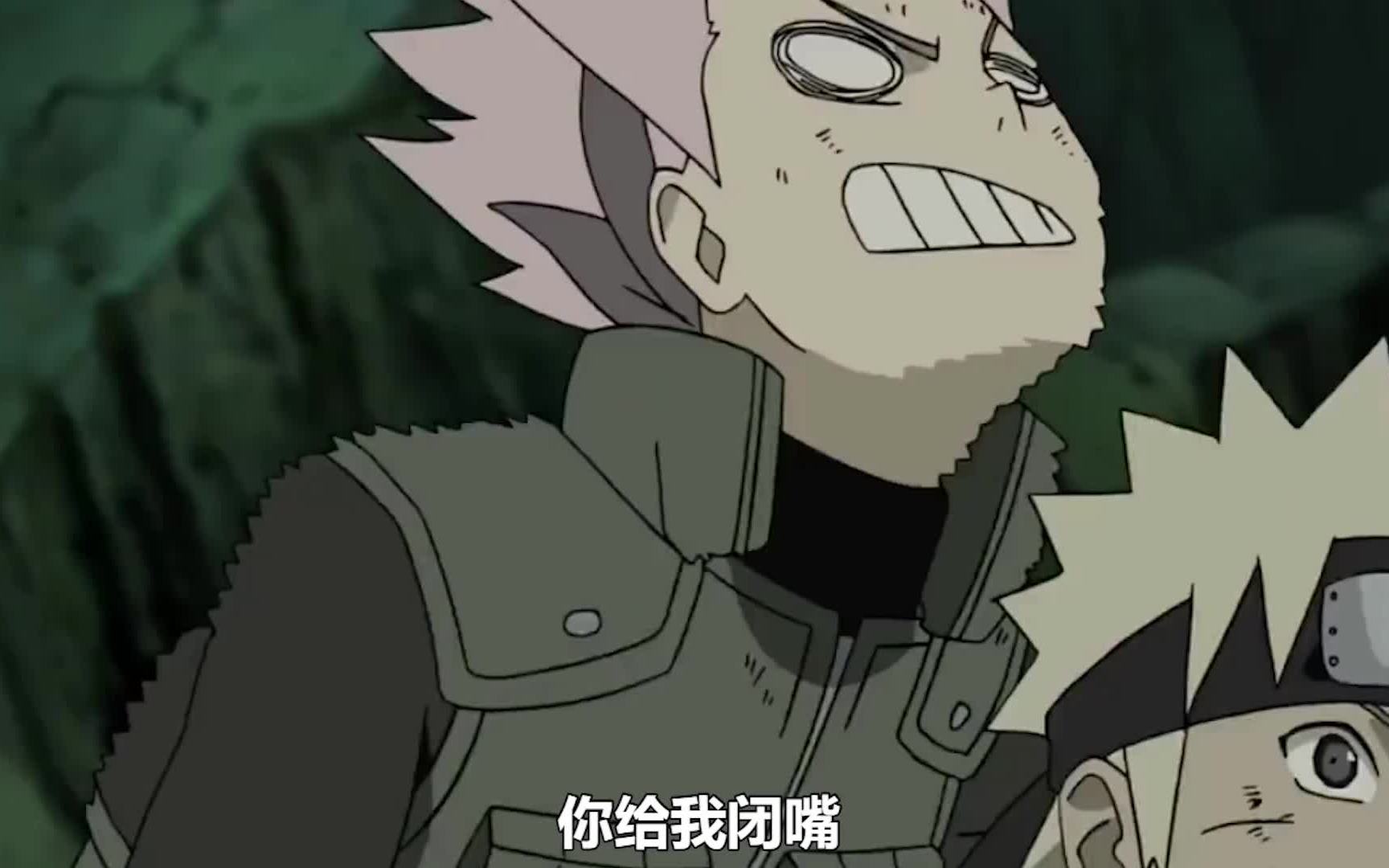 【秽土水门】奥义图出处,火影忍者手游!