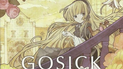 The Clockwork Rose  時計仕掛けの薔薇少女　葉月ゆら 邦楽 CD 本・音楽・ゲーム ファッション