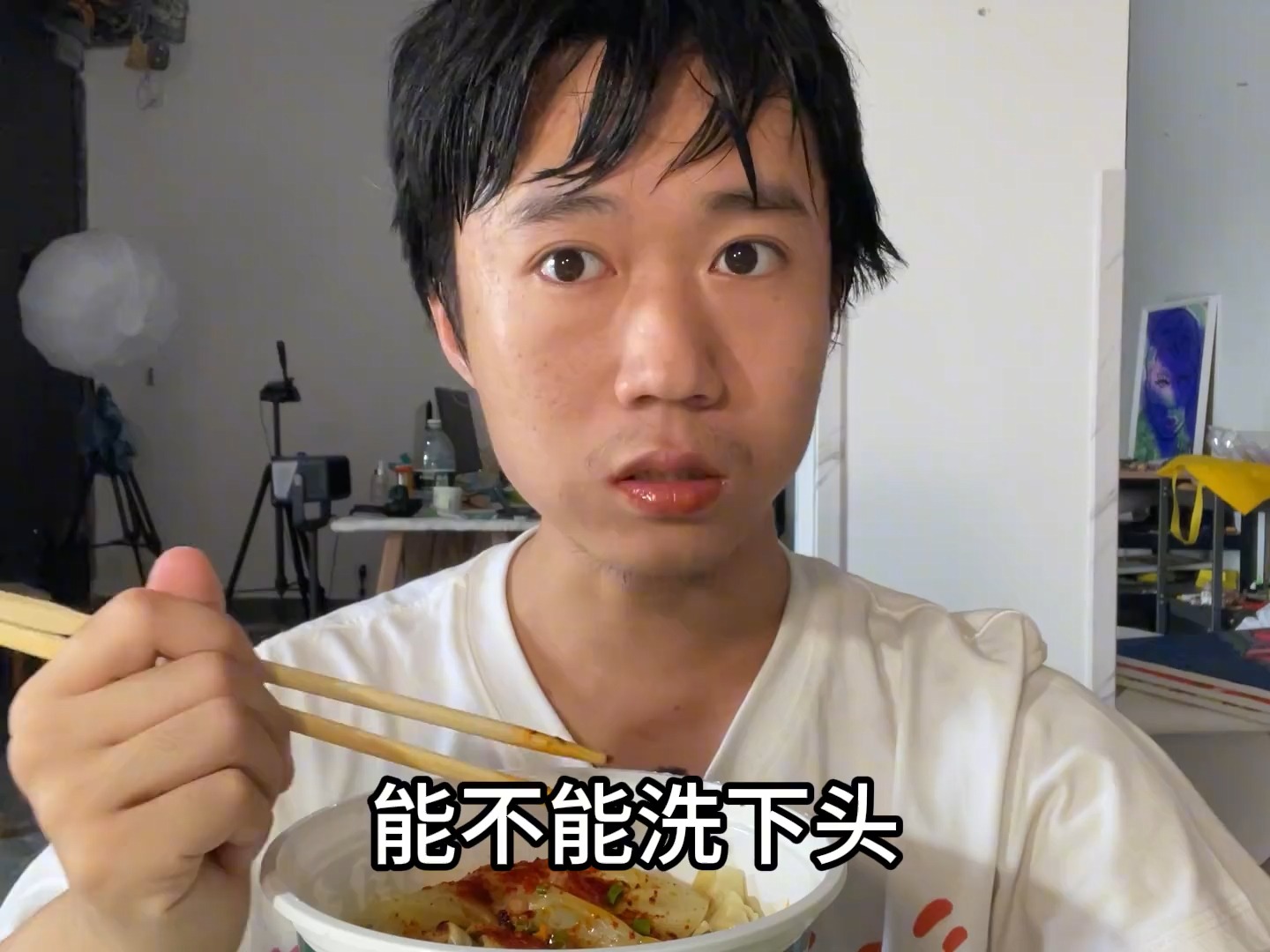 王甜心吃红油饺子,2周年纪念日,感谢真爱粉支持,命运齿轮转动-忘不掉