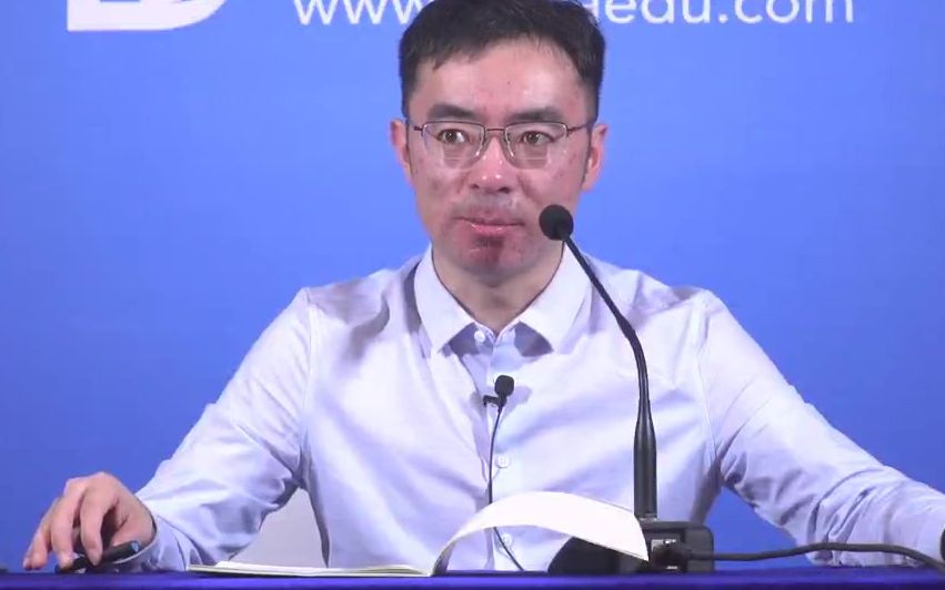 2020法考客观题刘安琪商经知串考点_哔哩哔哩_bilibili