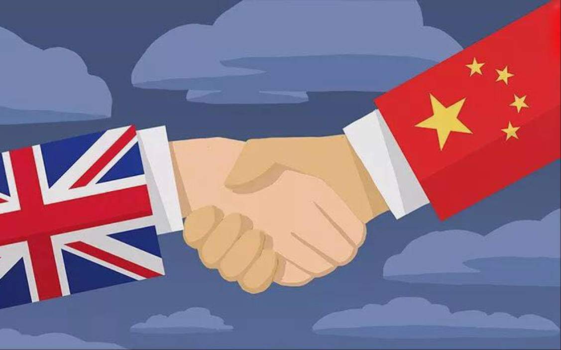 [图]【视译示范】英译汉-中英关系的黄金时代The Golden Era of UK-China Relations