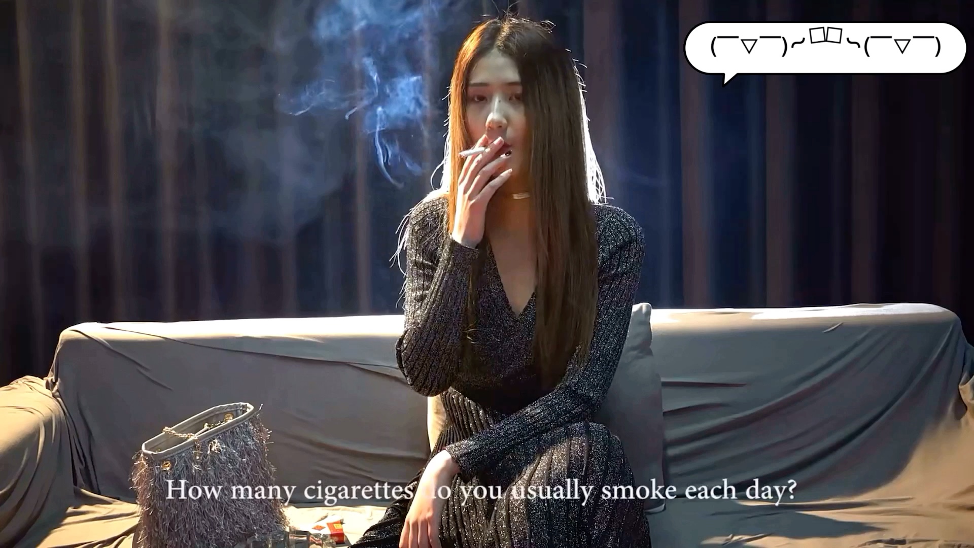 碧紫小姐姐抽烟聊天