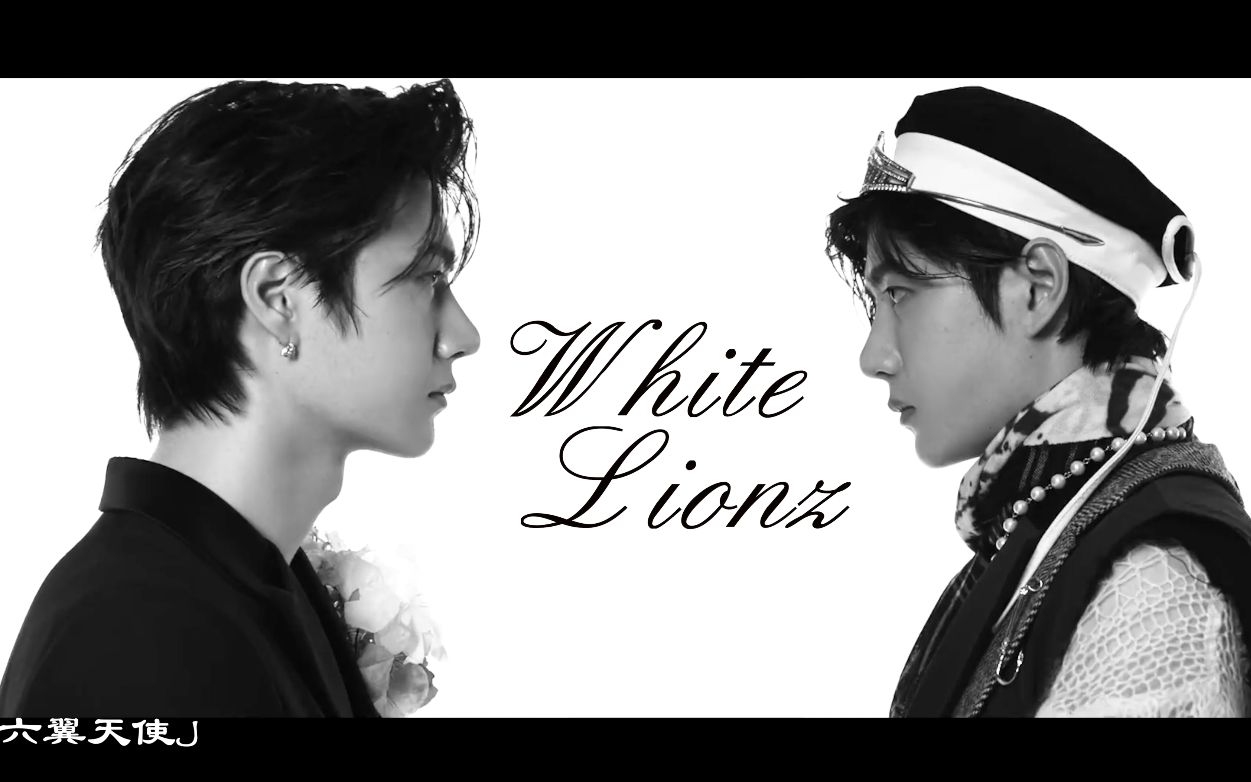 【王一博】【4k】whitelionz 时尚杂志混剪