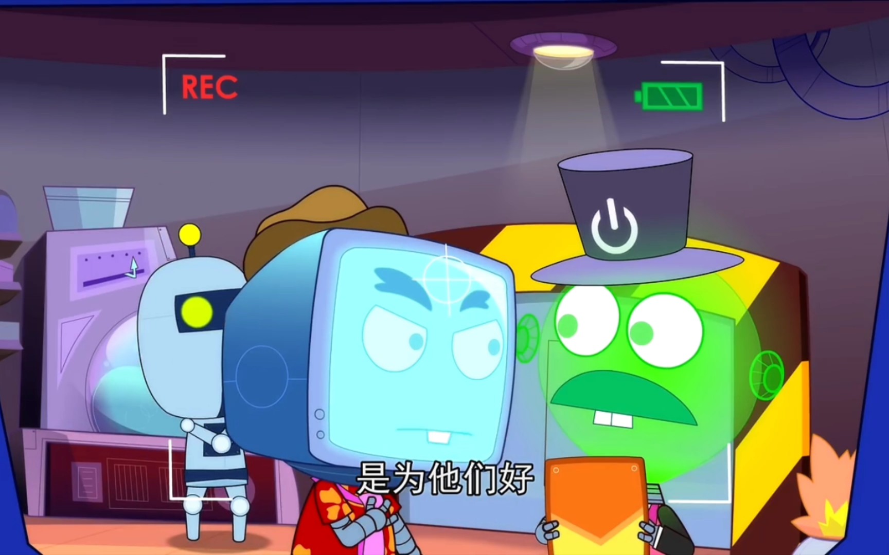 星星球海选五超人家长,灯泡老板入选最会教育孩子的家长