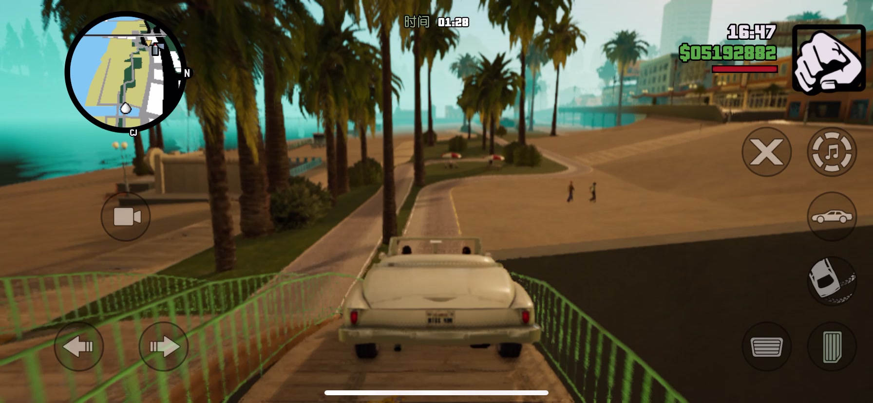 《俠盜獵車手:聖安地列斯 - 最終版》ios gta san andreas - 最終版