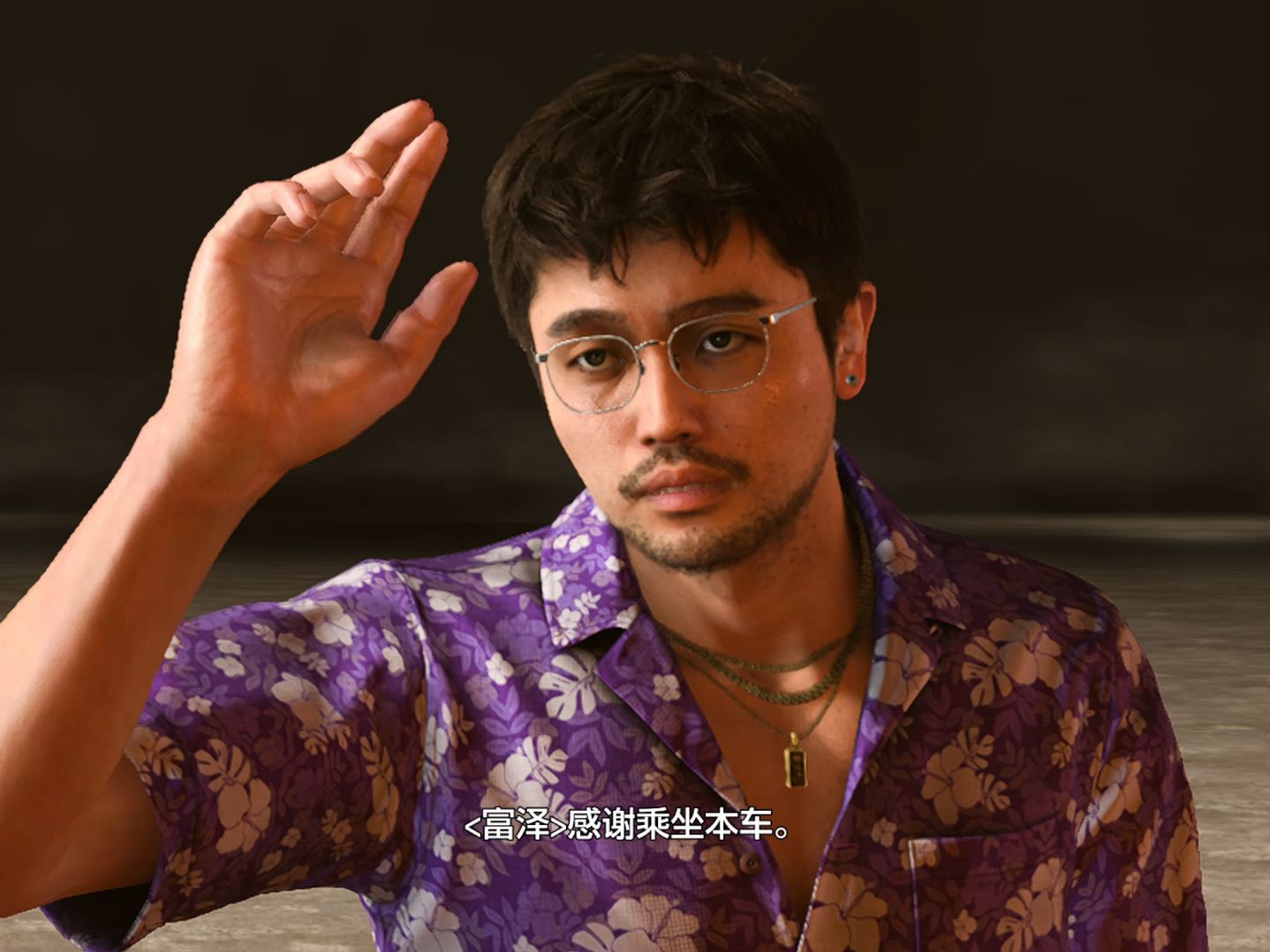 【人中之龙8:无尽财富】二周目ex-hard无伤爆杀罗曼